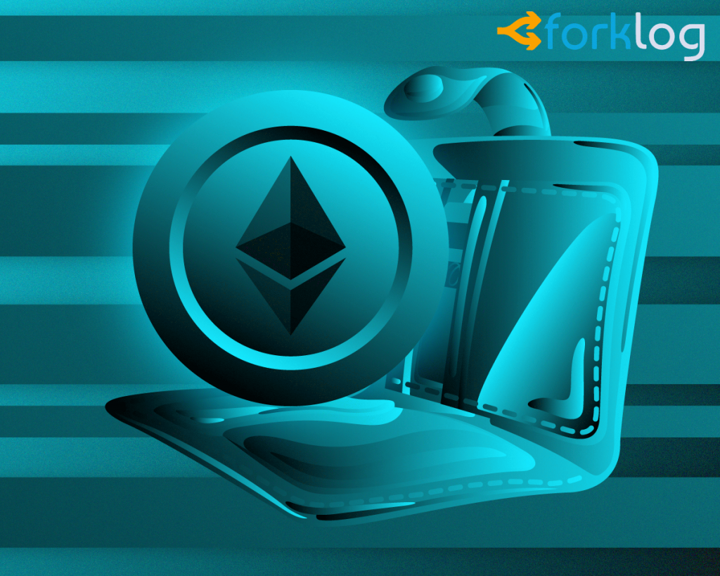 Google удалила Ethereum-кошелек MetaMask | HONOR CLUB (RU)