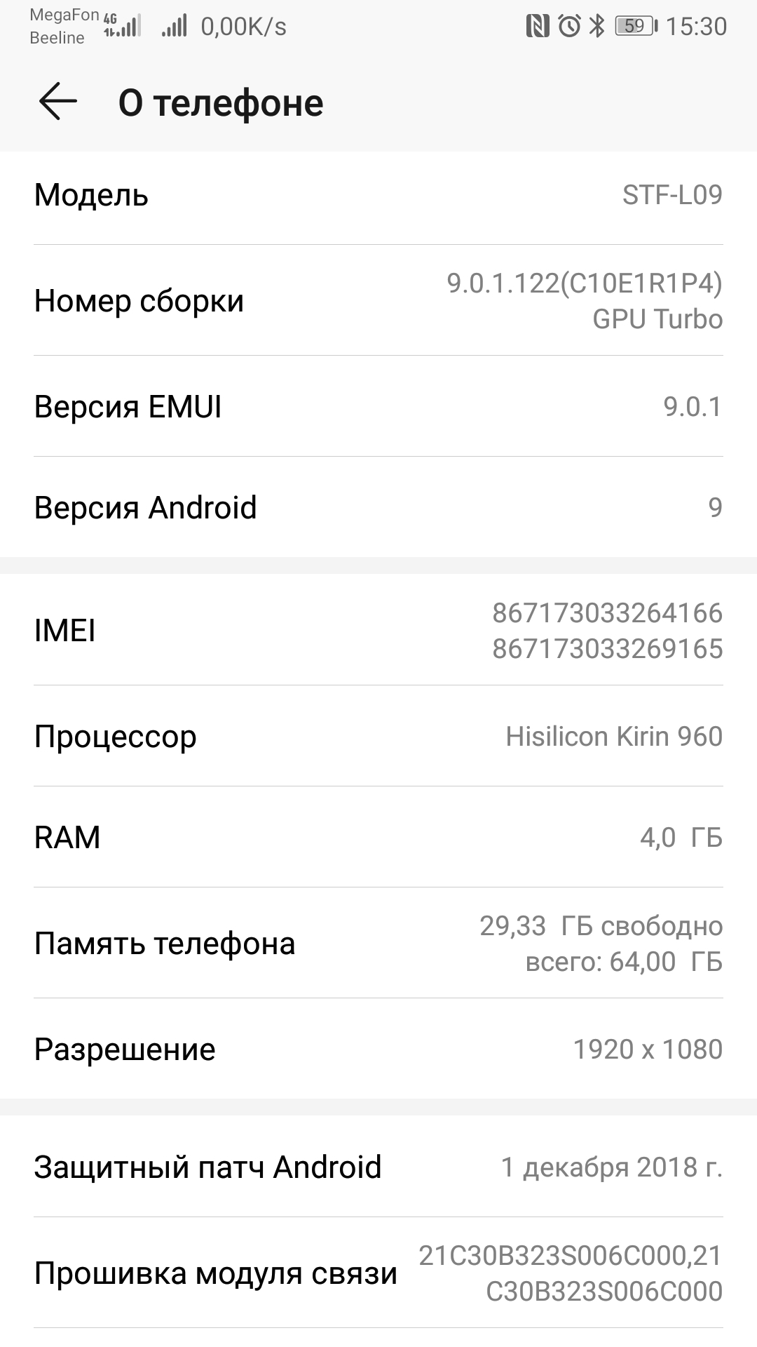 Как синхронизировать смарт-часы CNS-SW72BB | HONOR CLUB (RU)