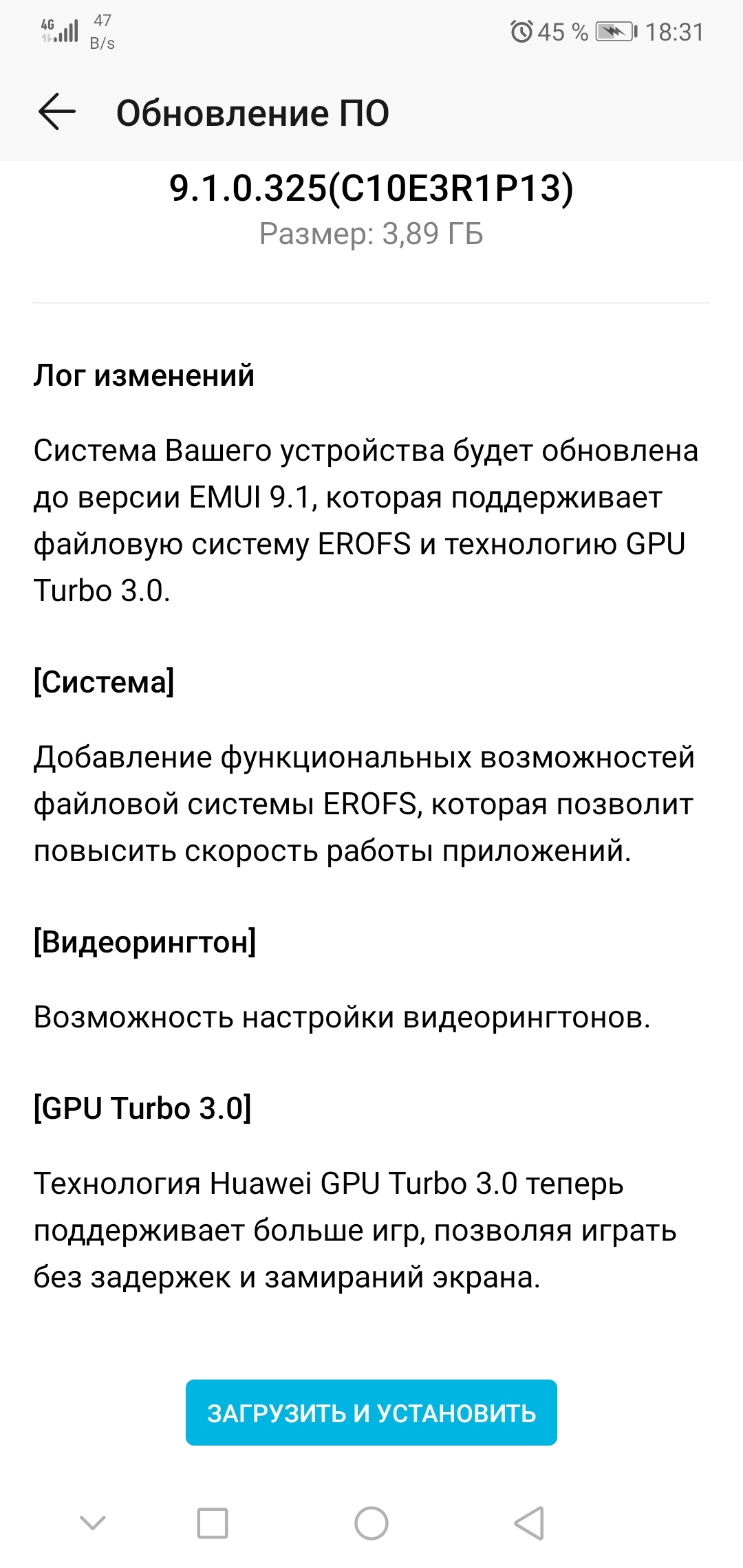 EMUI 9.1 доступно на HONOR 10 | HONOR CLUB (RU)