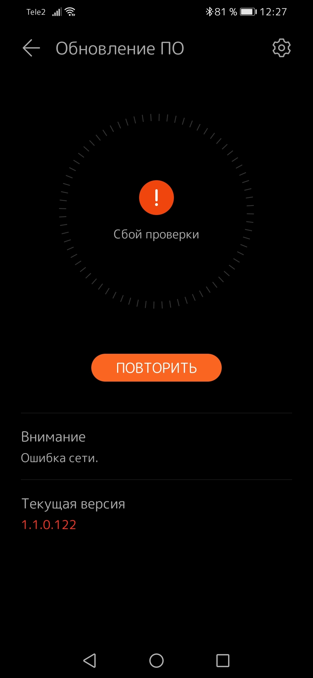 HONOR band 5 | HONOR CLUB (RU)