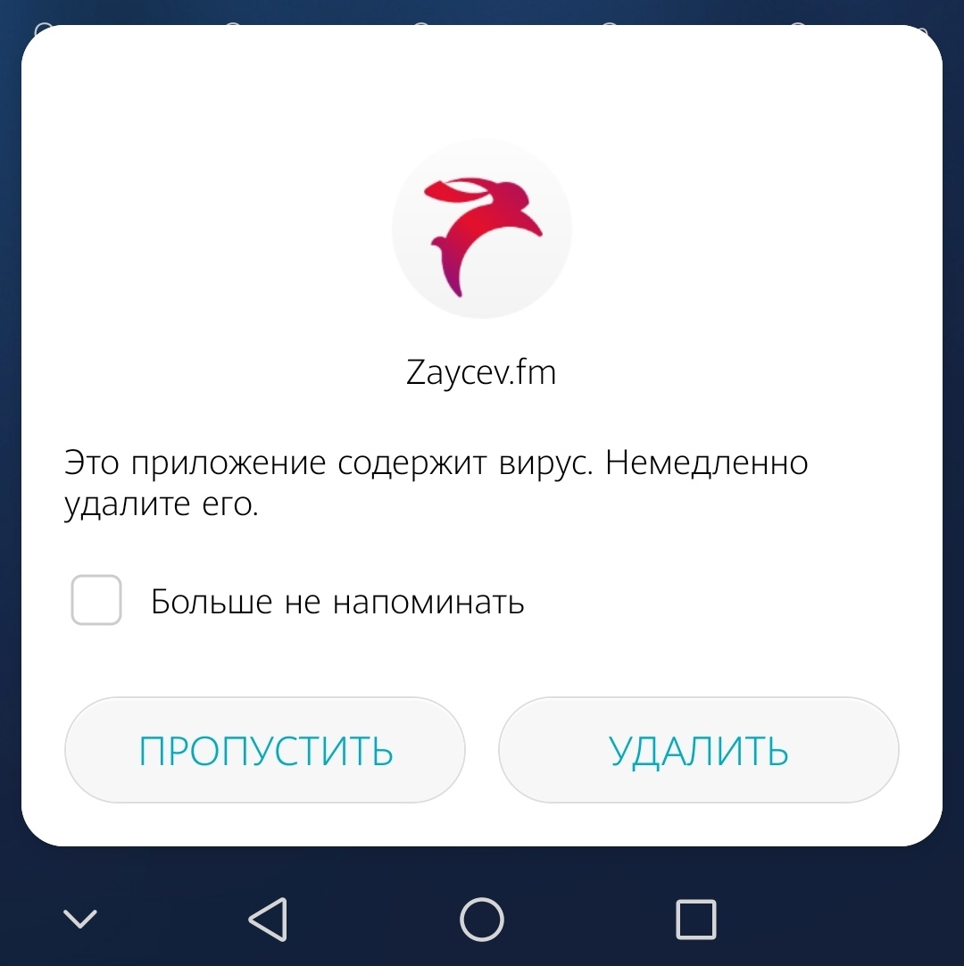 Приложение из AppGallery | HONOR CLUB (RU)