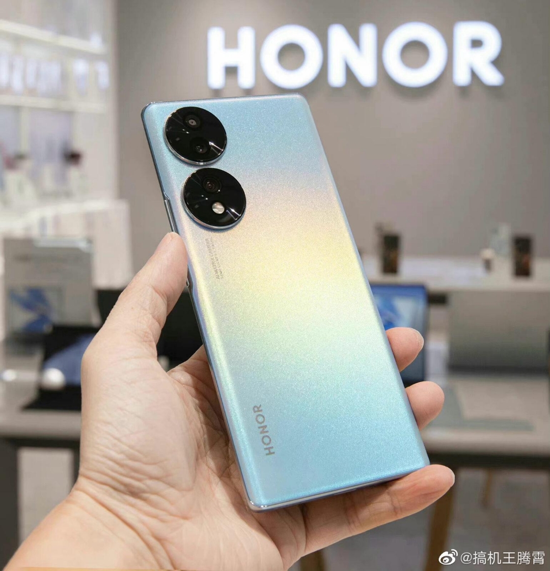 HONOR 70 | HONOR CLUB (RU)