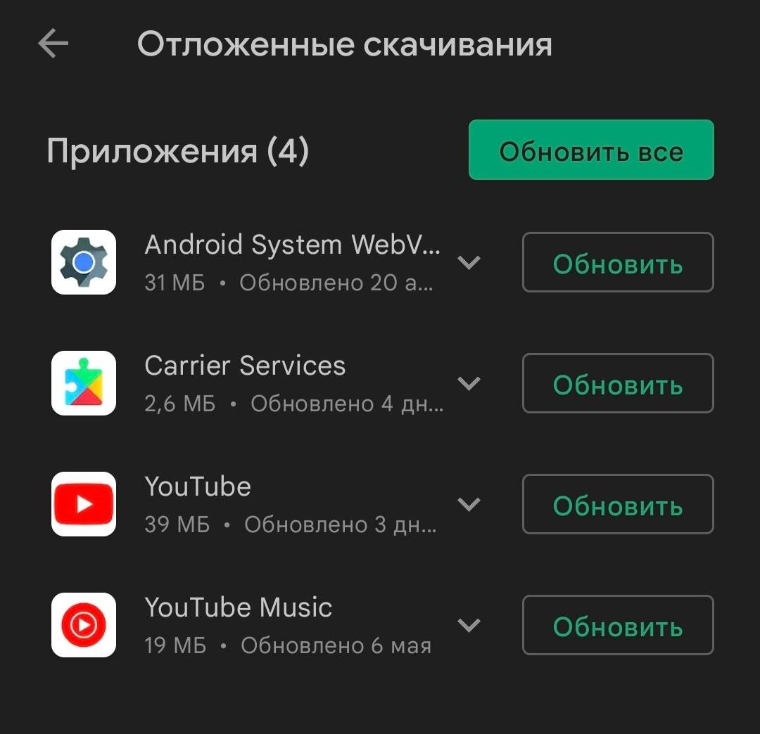 Google | HONOR CLUB (RU)