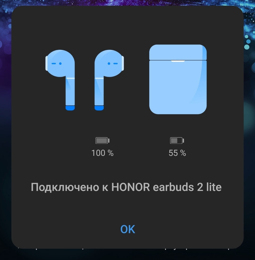 pimg-srchttpsiforum-ruchihonorcomrudataimages1000020227975517107-4634