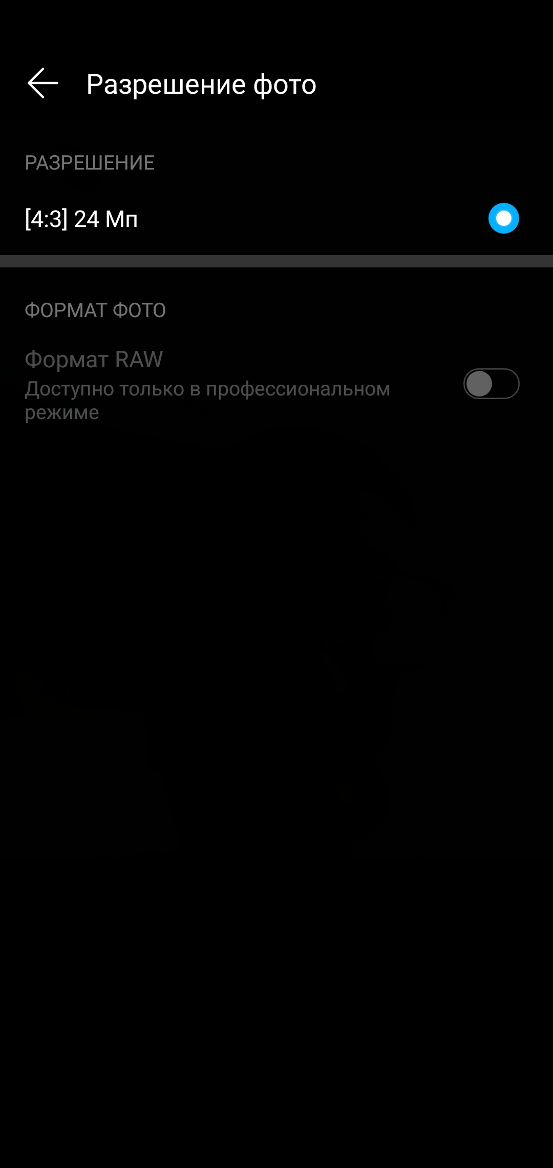 pimg-srchttpsiforum-ruchihonorcomrudataimages1000020227975517107-4634