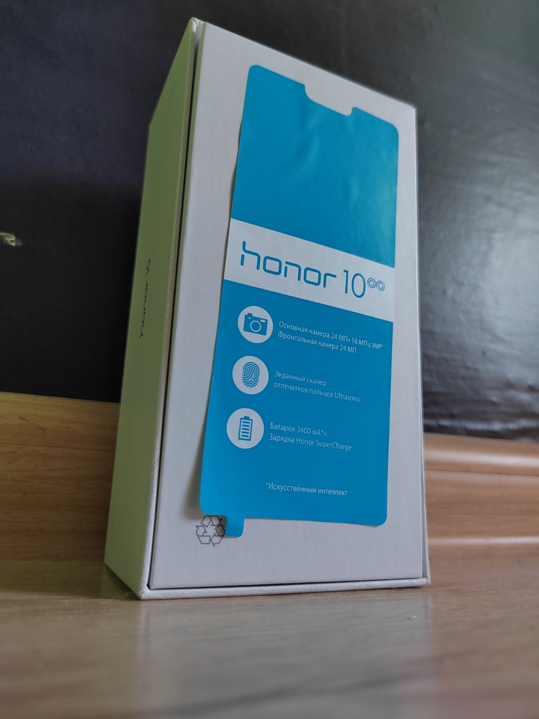 pimg-srchttpsiforum-ruchihonorcomrudataimages1000020227975517107-4634