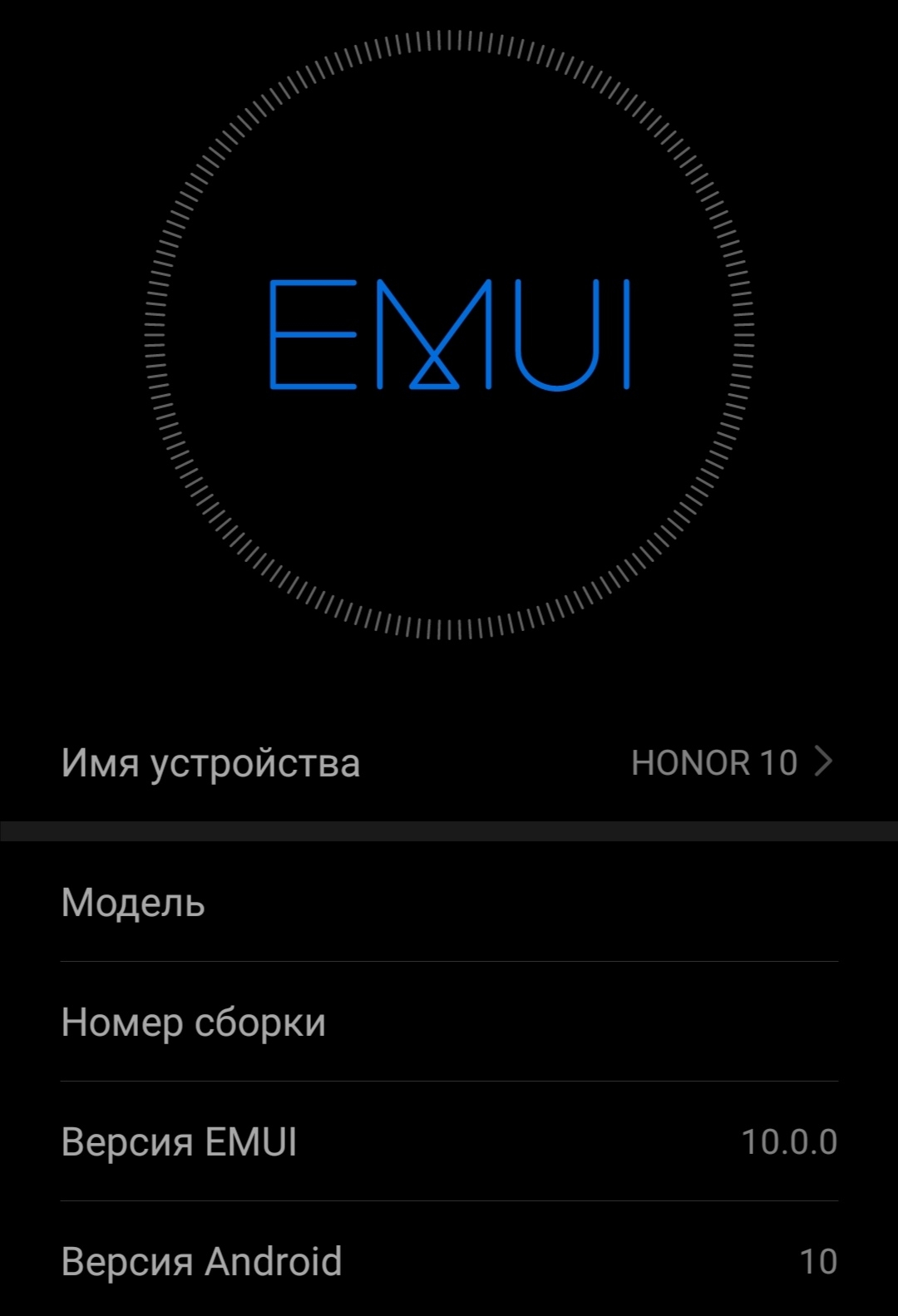 pimg-srchttpsiforum-ruchihonorcomrudataimages1000020227975517107-4634