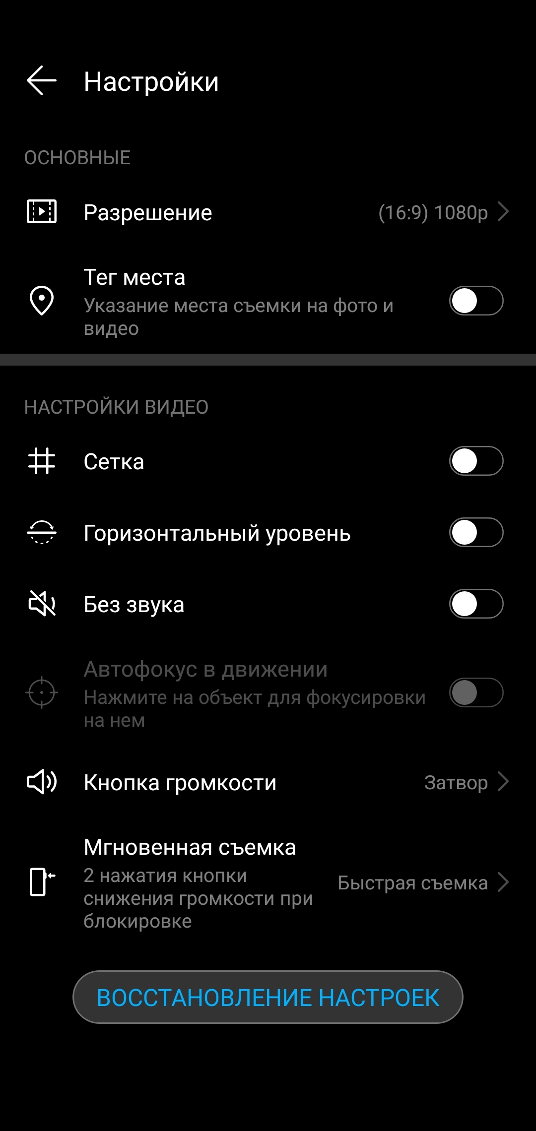 pimg-srchttpsiforum-ruchihonorcomrudataimages1000020227975517107-4634