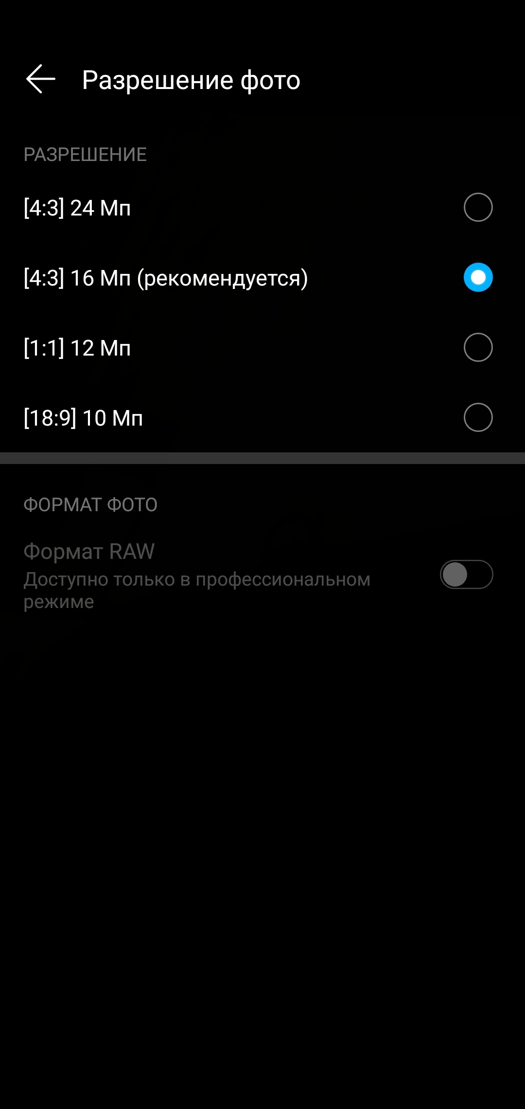pimg-srchttpsiforum-ruchihonorcomrudataimages1000020227975517107-4634