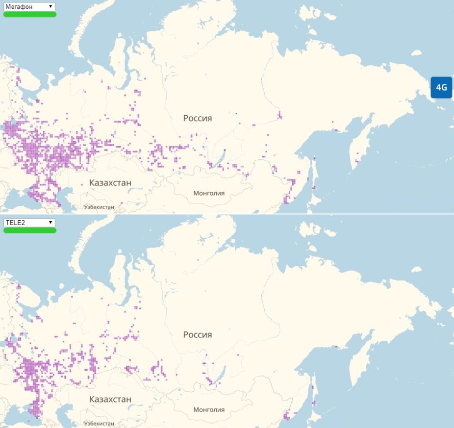 Карта покрытия 4g всех операторов