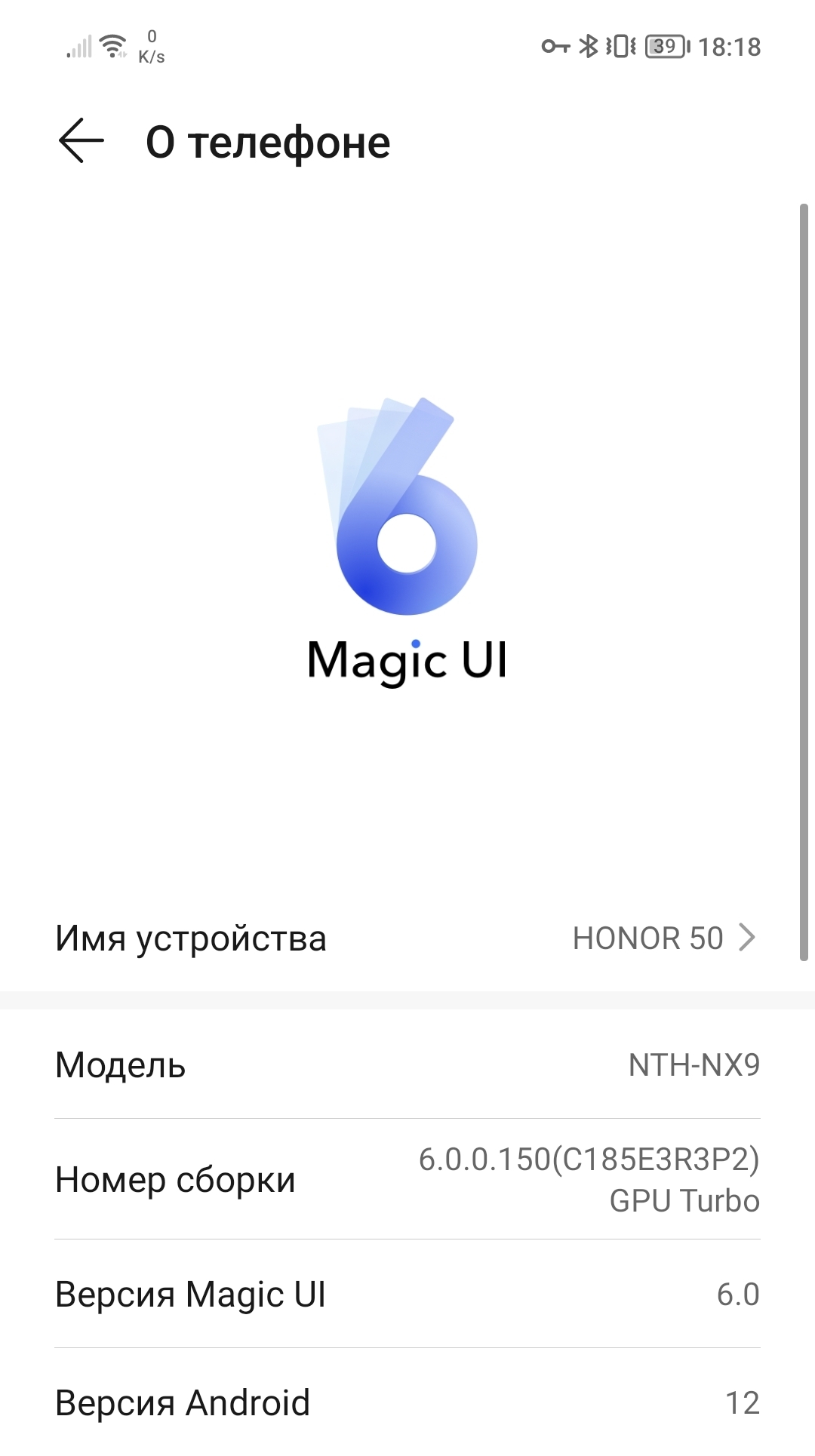 Неоднородная частота кадров при записи видео | HONOR CLUB (RU)