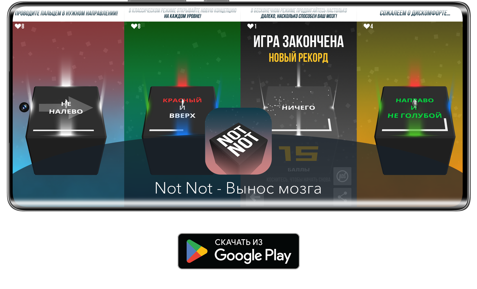 Подборка игр для смартфона. Таймкиллеры 🕜 | HONOR CLUB (RU)