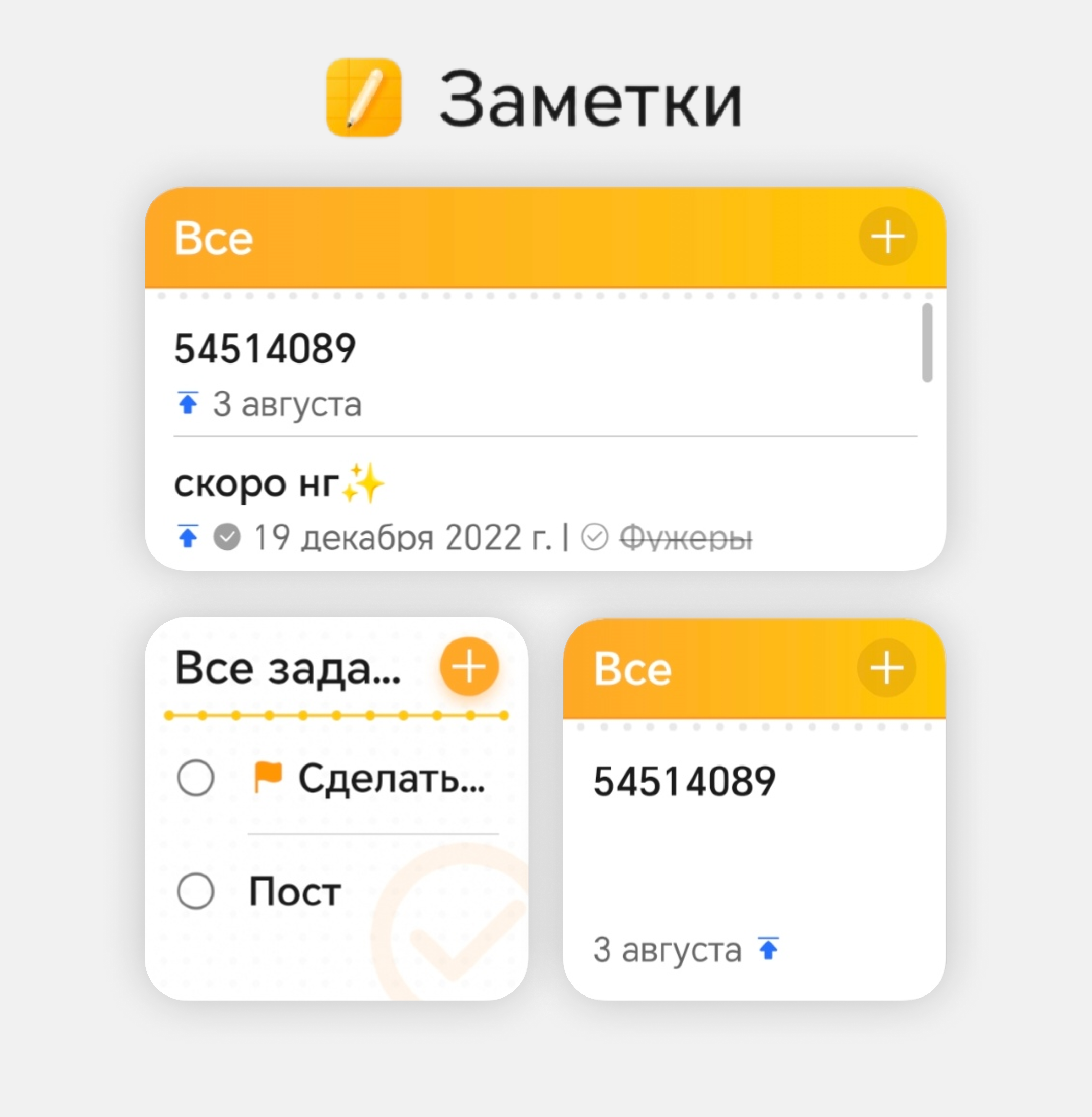 Как виджеты облегчают нам жизнь? Всё о виджетах MagicOS 7 | HONOR CLUB (RU)