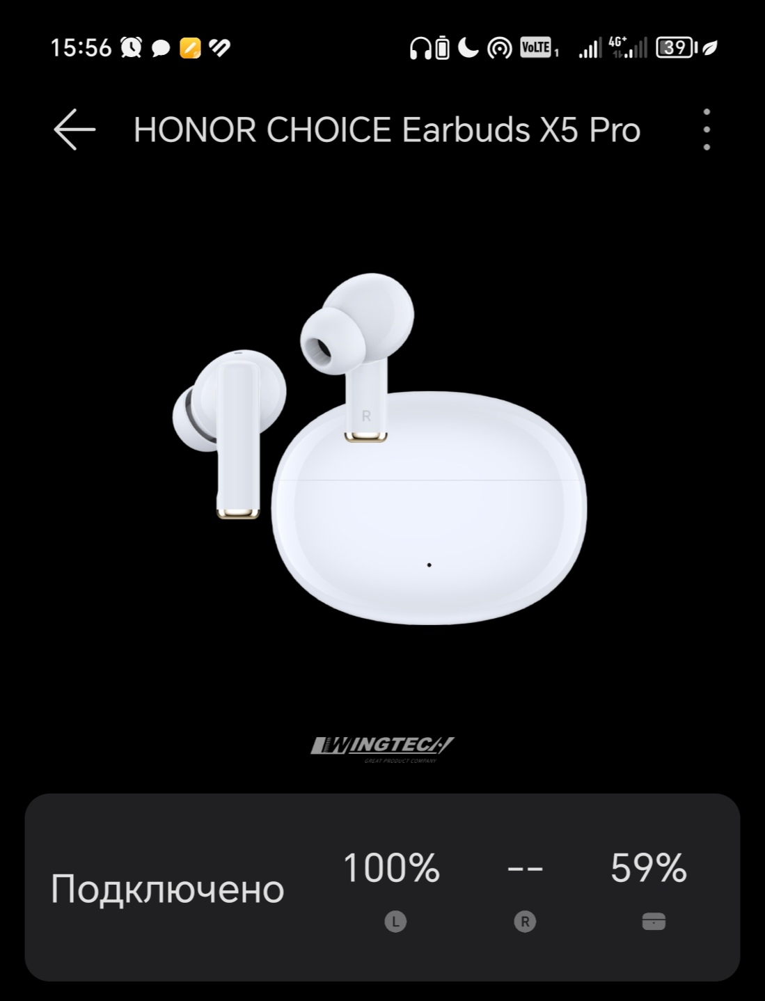 Наушники - огонь! Обзор HONOR CHOICE Earbuds X5 pro | HONOR CLUB (RU)