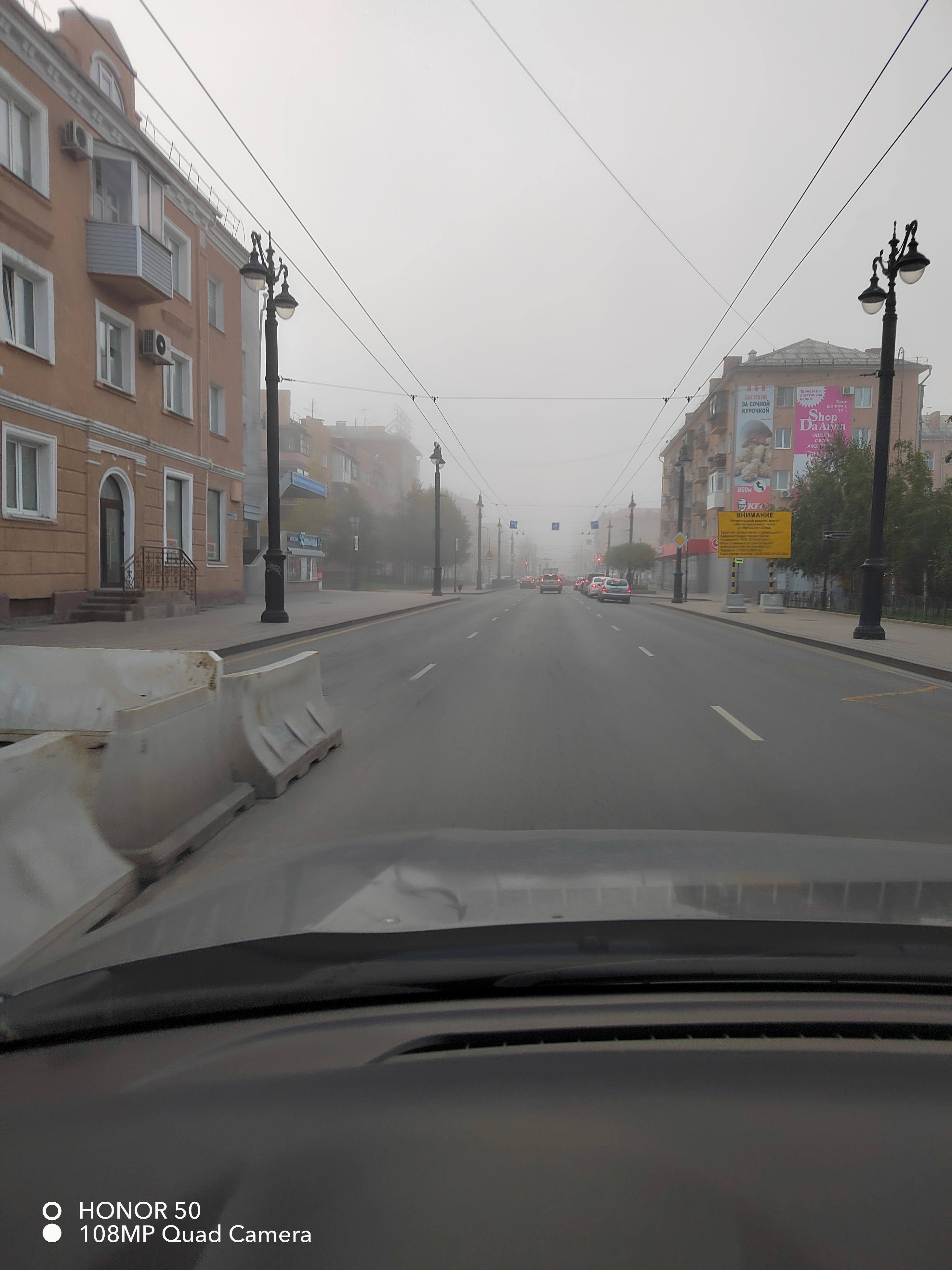 Silent Hill. Omsk edition | HONOR CLUB (RU)