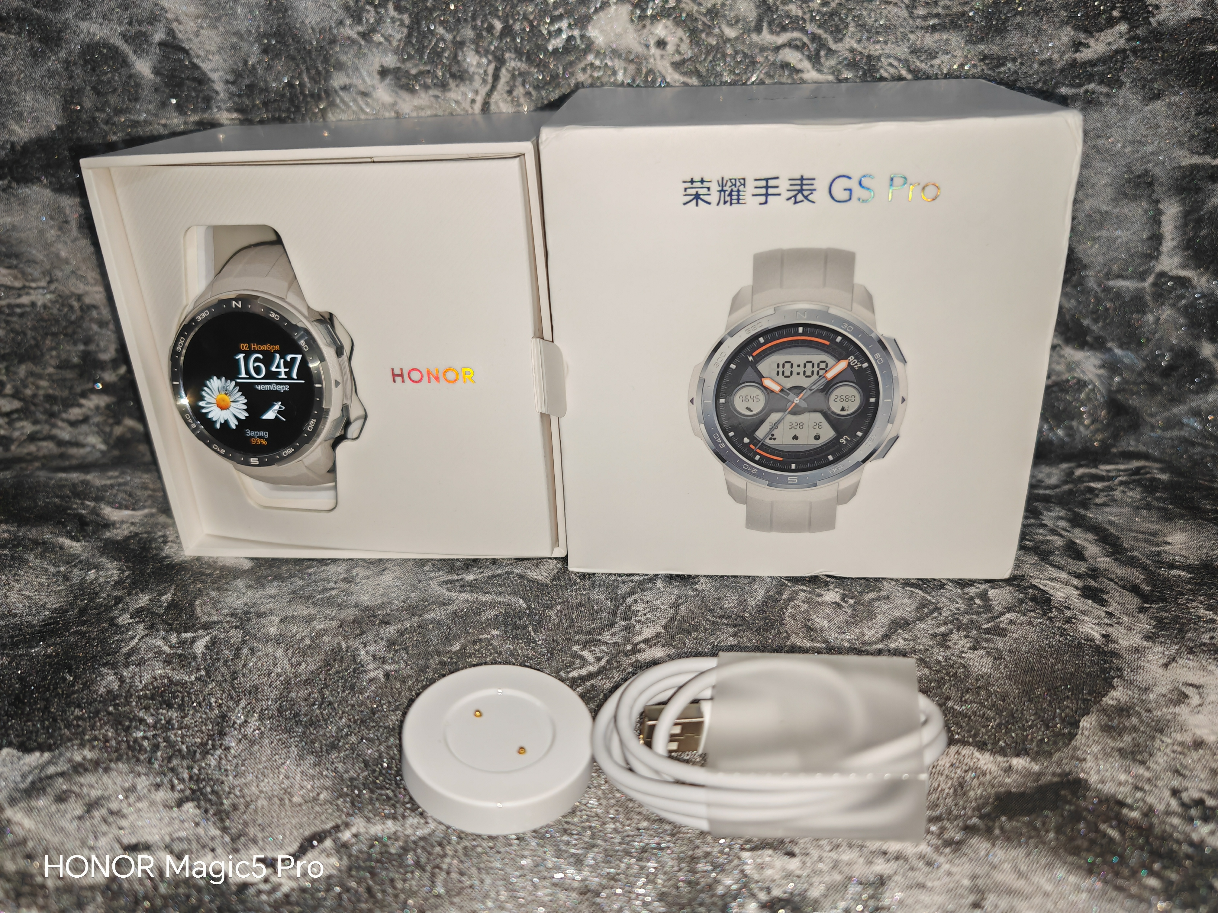 Honor Watch GS pro | HONOR CLUB (RU)