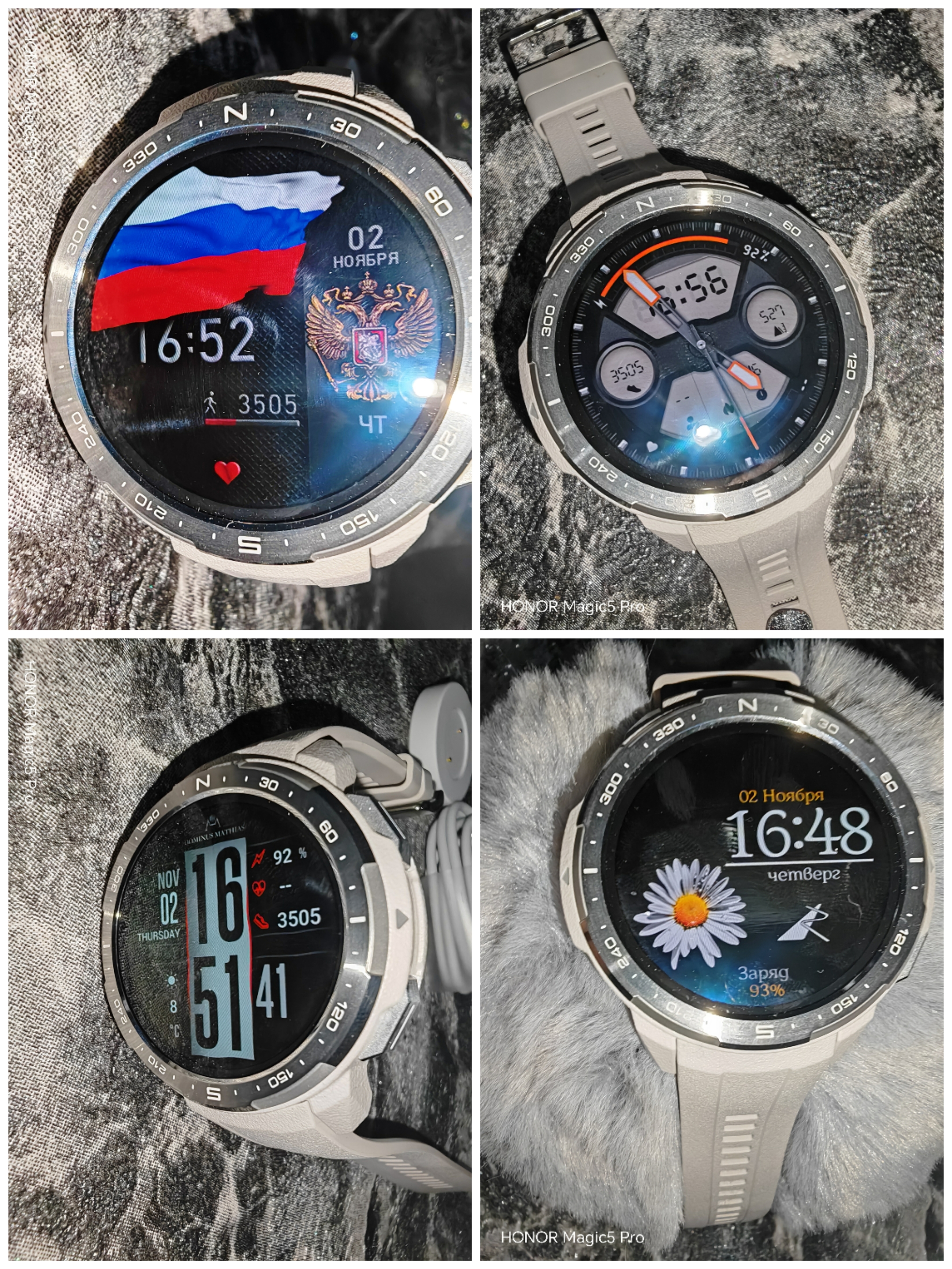 Honor Watch GS pro | HONOR CLUB (RU)