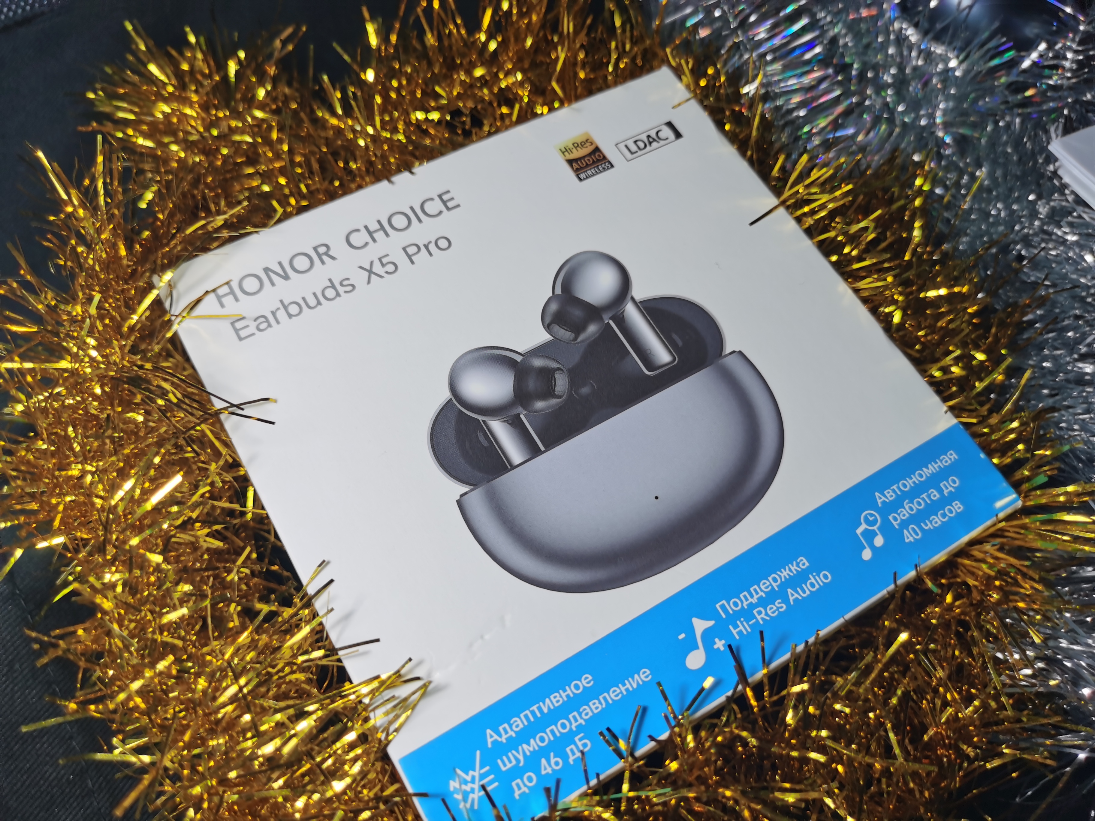 Обзор HONOR choice earbuds x5 Pro. Как HONOR choice earbuds x3 | HONOR CLUB  (RU)