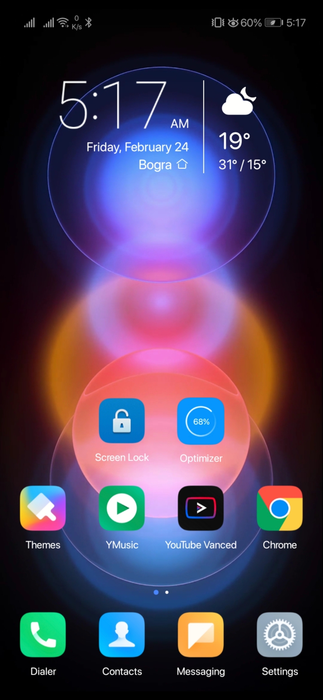 Тема MIUI 14 Dark EMUI 8 | HONOR CLUB (RU)