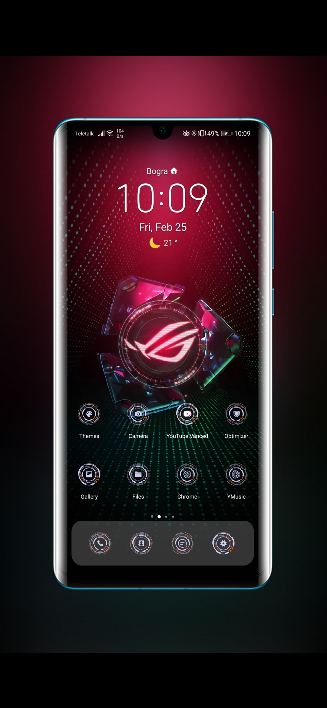 Тема «ROG Asus» EMUI 11/10 и MagicUI 4/3 | HONOR CLUB (RU)