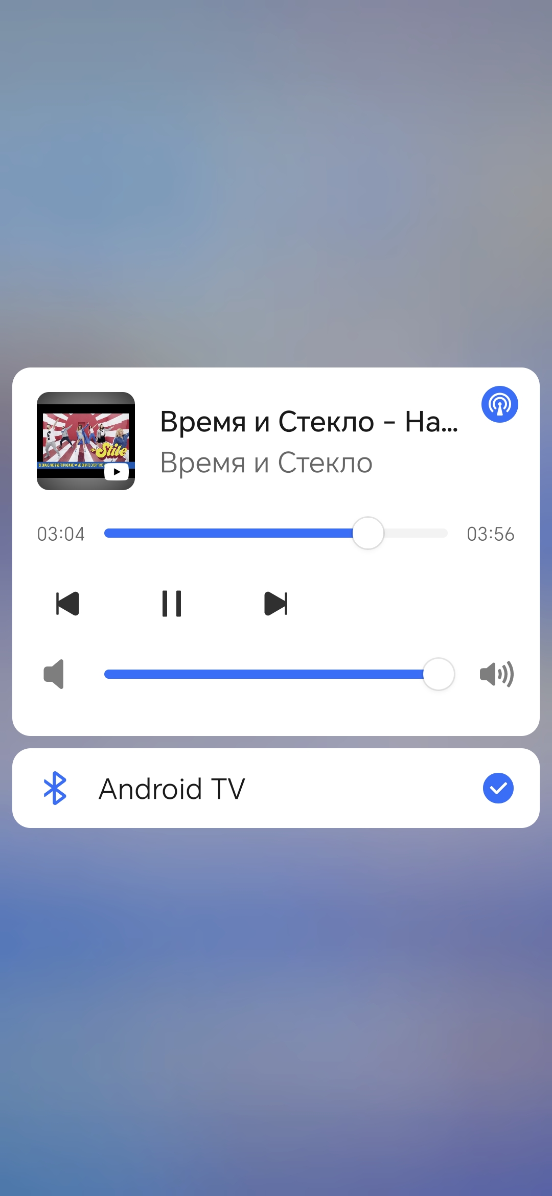 Стиль Музыки На Ц