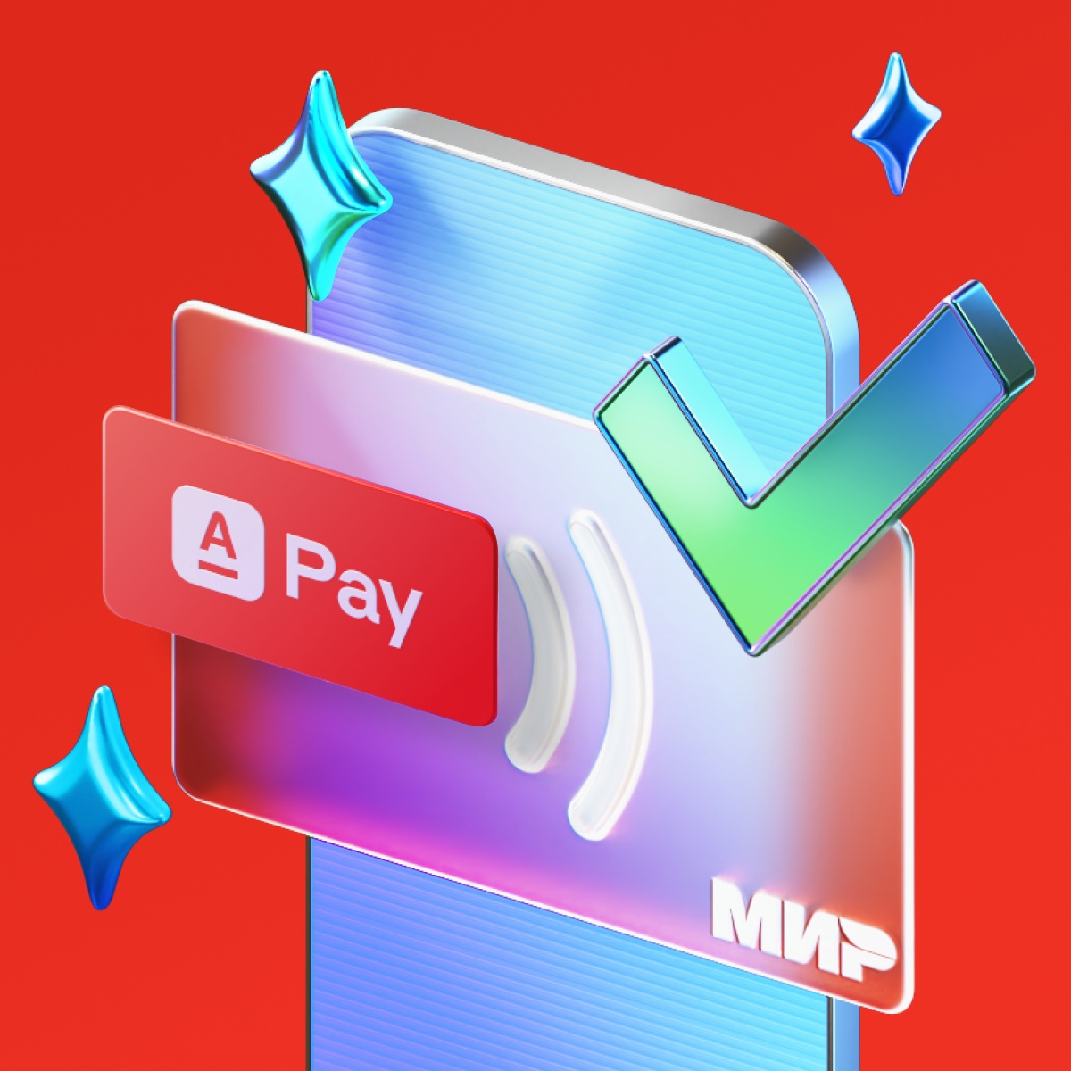 Alfa pay