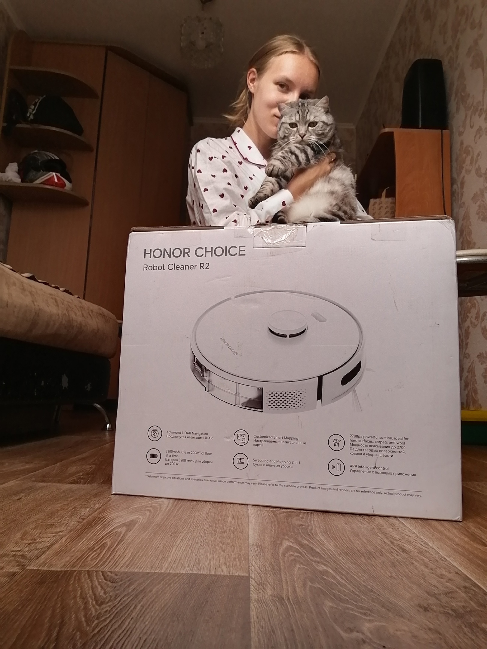 ОБЗОР] НОВЫЙ ДРУГ - робот-пылесос HONOR CHOICE Robot Cleaner R2 | HONOR  CLUB (RU)