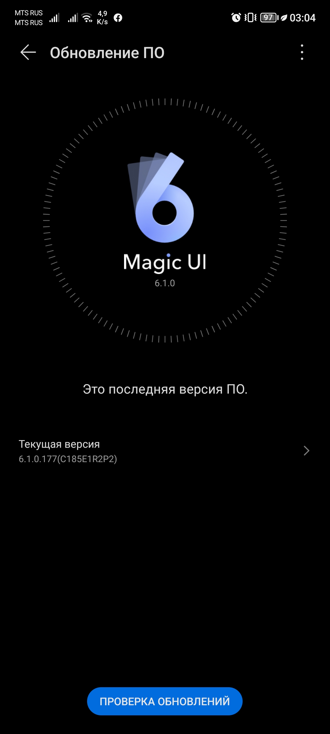 Magicos 7.1 | HONOR CLUB (RU)