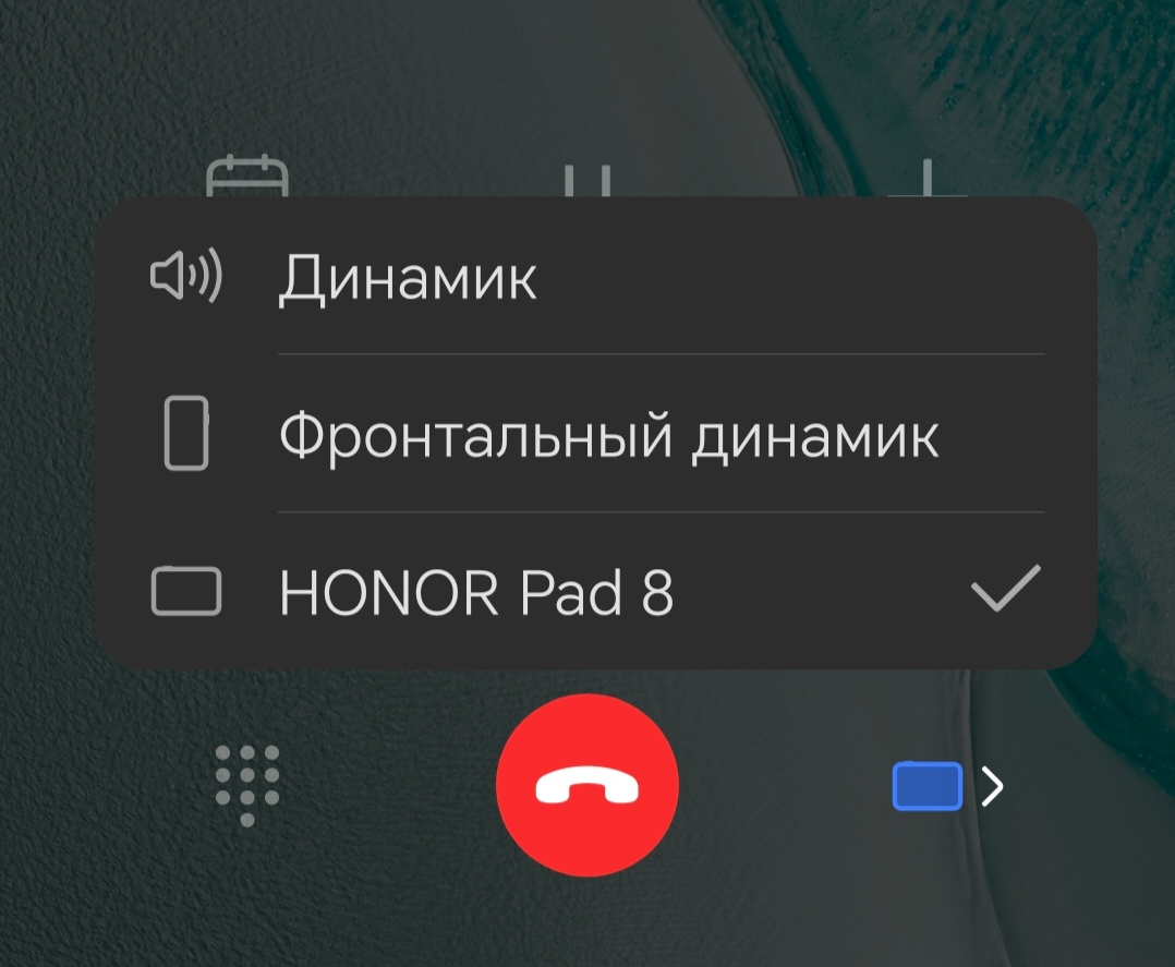 Все мы ждали - про свежее обновление HONOR 50 (регион С10 | HONOR CLUB (RU)