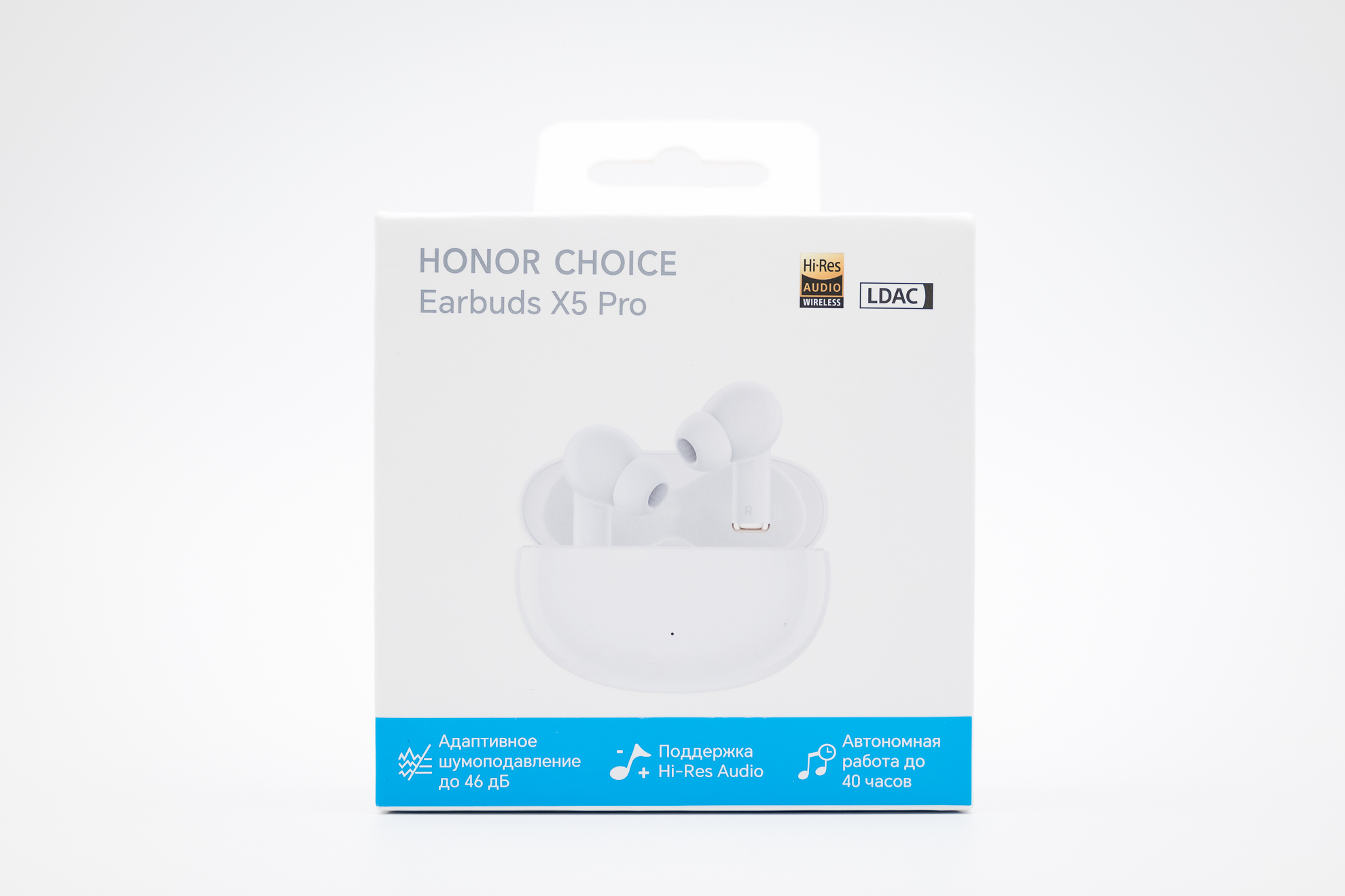 Honor Choice Earbuds X5 Pro | HONOR CLUB (RU)