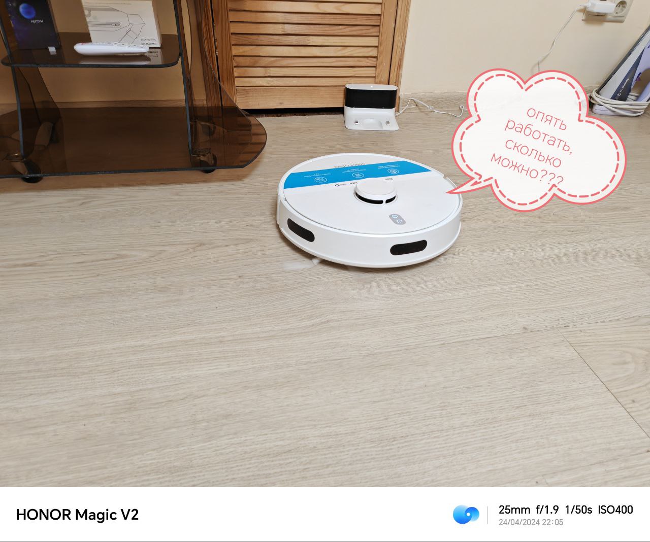 ОБЗОР] HONOR Choice Robot Cleaner R2s Lite | HONOR CLUB (RU)