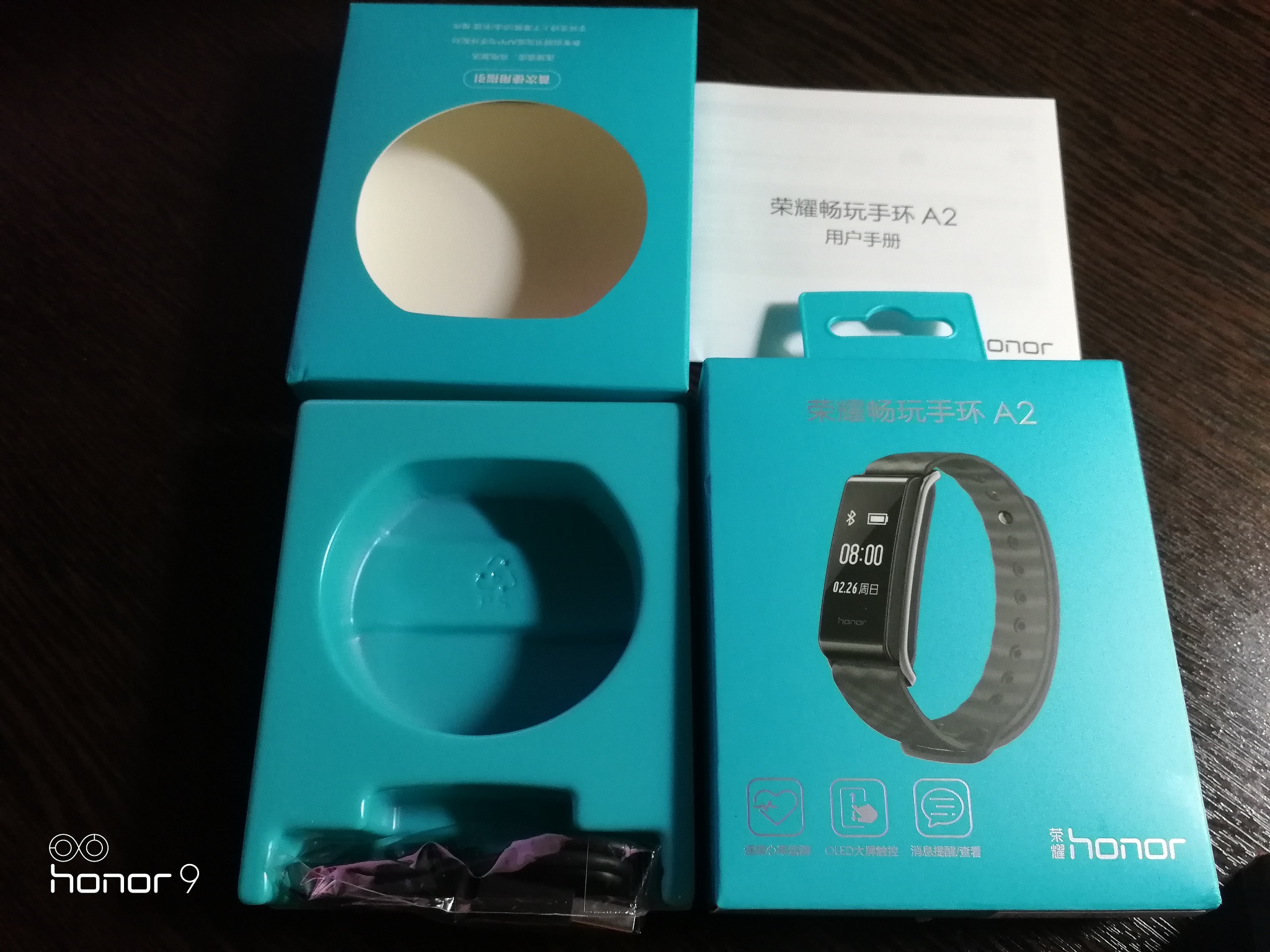 Honor Band Color A2 | HONOR CLUB (RU)