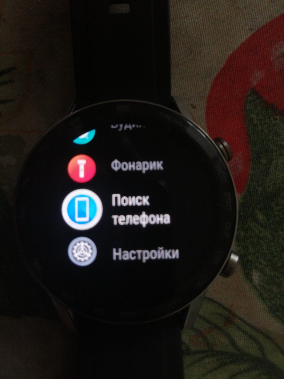 Honor Magic Watch 2 | HONOR CLUB (RU)