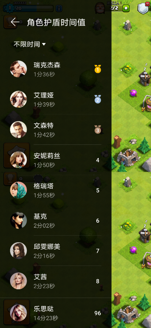 HMS-Core-Служба-игр-HUAWEI-Game-Service-позволяет-разработчикам