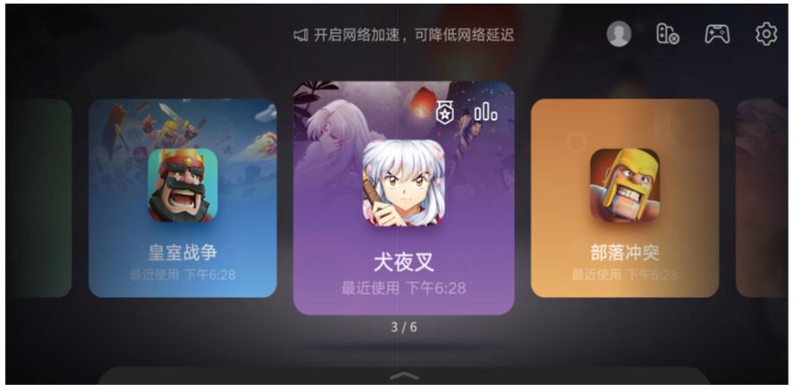 HMS-Core-Служба-игр-HUAWEI-Game-Service-позволяет-разработчикам
