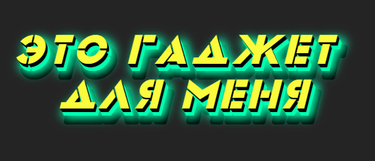 Honor-band-5-или-Kак-я-изменила-Mi-band-3-