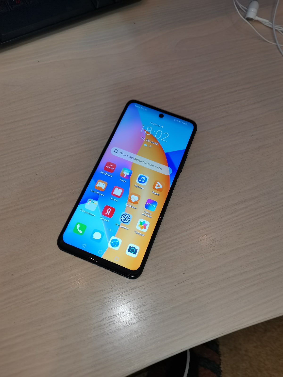 Небольшой, но честный обзор на Honor 10X Lite | HONOR CLUB (RU)