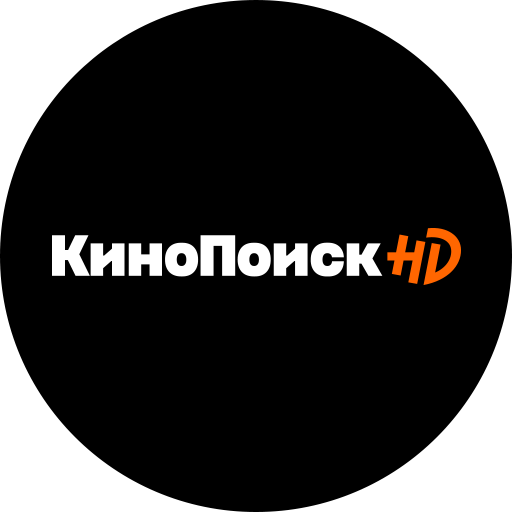 Сайт кинопоиск. КИНОПОИСК. КИНОПОИСК лого. КИНОПОИСК HD. КИНОПОИСК иконка.