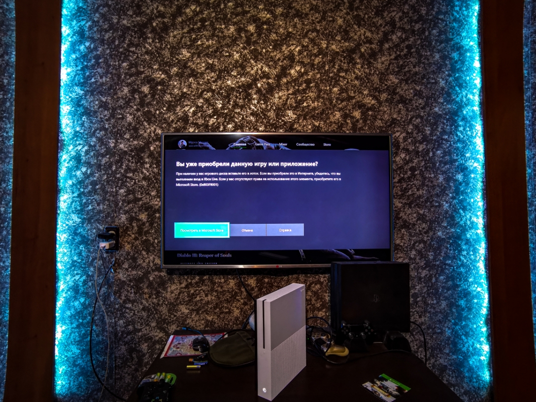 Приобрёл Xbox one S | HONOR CLUB (RU)