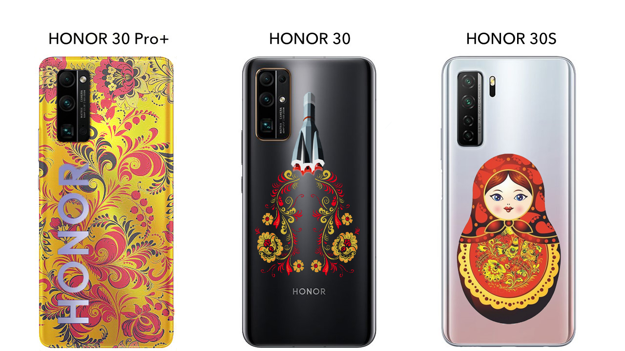 Квест с HONOR 30 Pro | HONOR CLUB (RU)