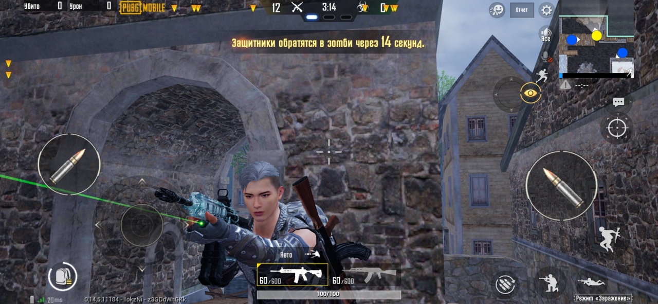 HONOR-20-тест-батареи-и-производительности---достаточно-ли-Kirin-980