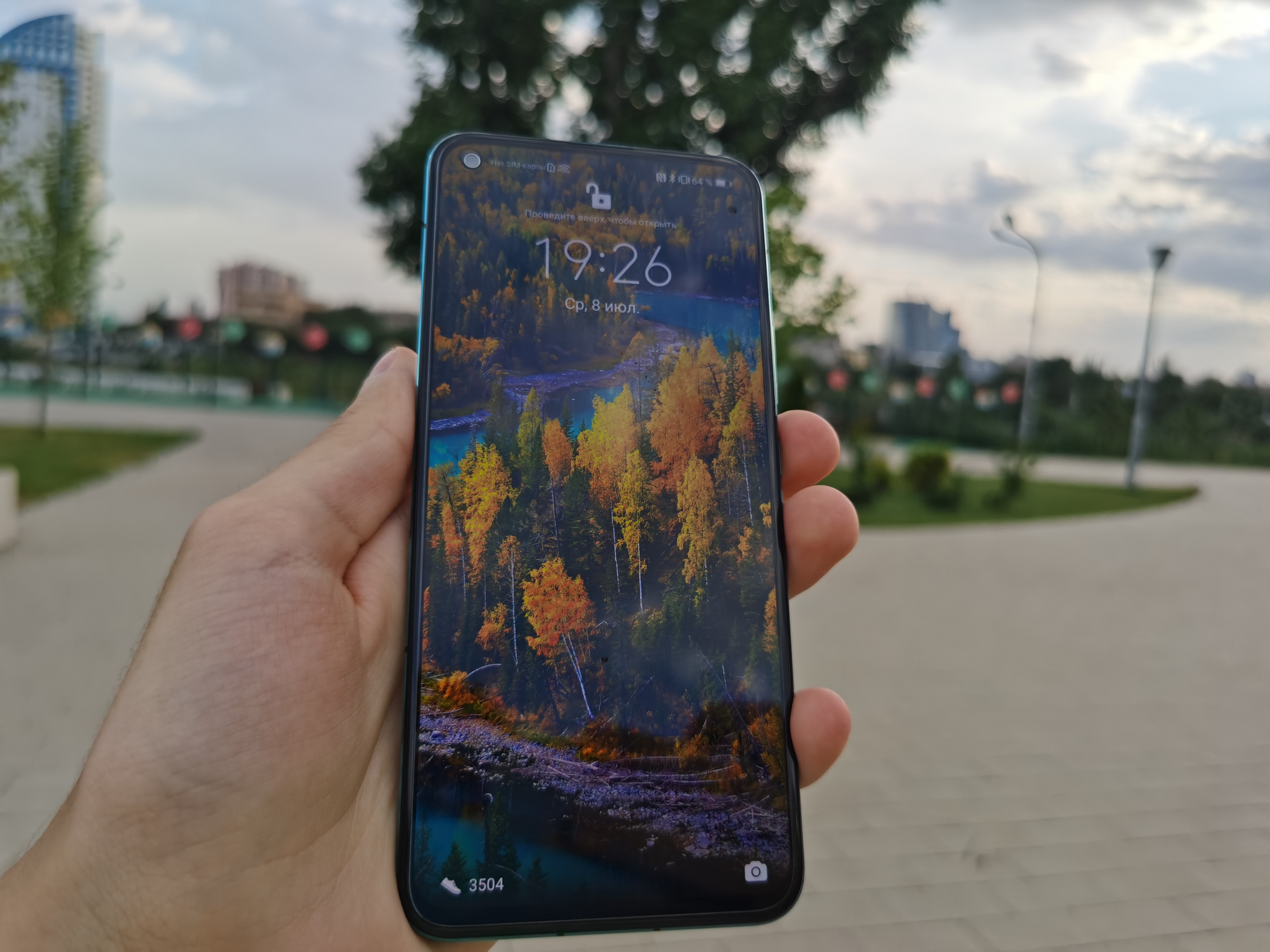 HONOR 30 | HONOR CLUB (RU)