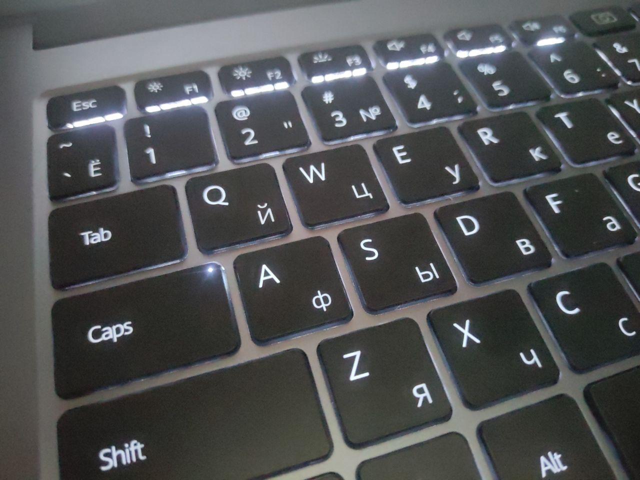Как включить подсветку на клавиатуре ноутбука