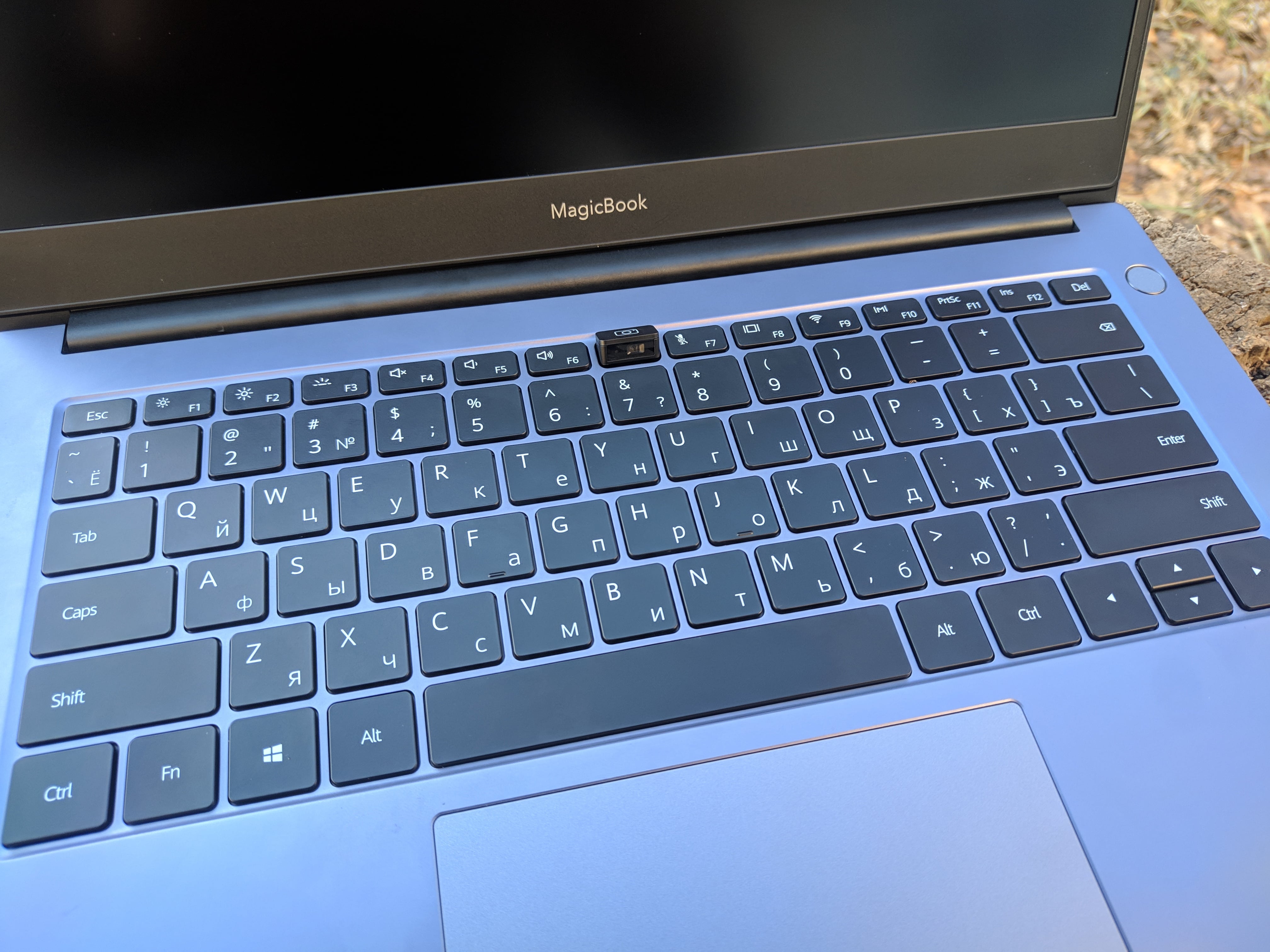 Как разобрать ноутбук honor magicbook