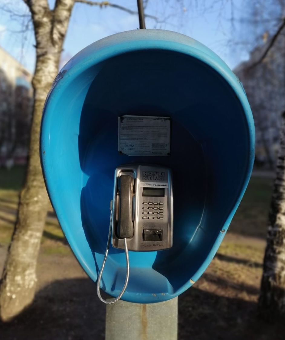 Тест-камеры-HONOR-9X