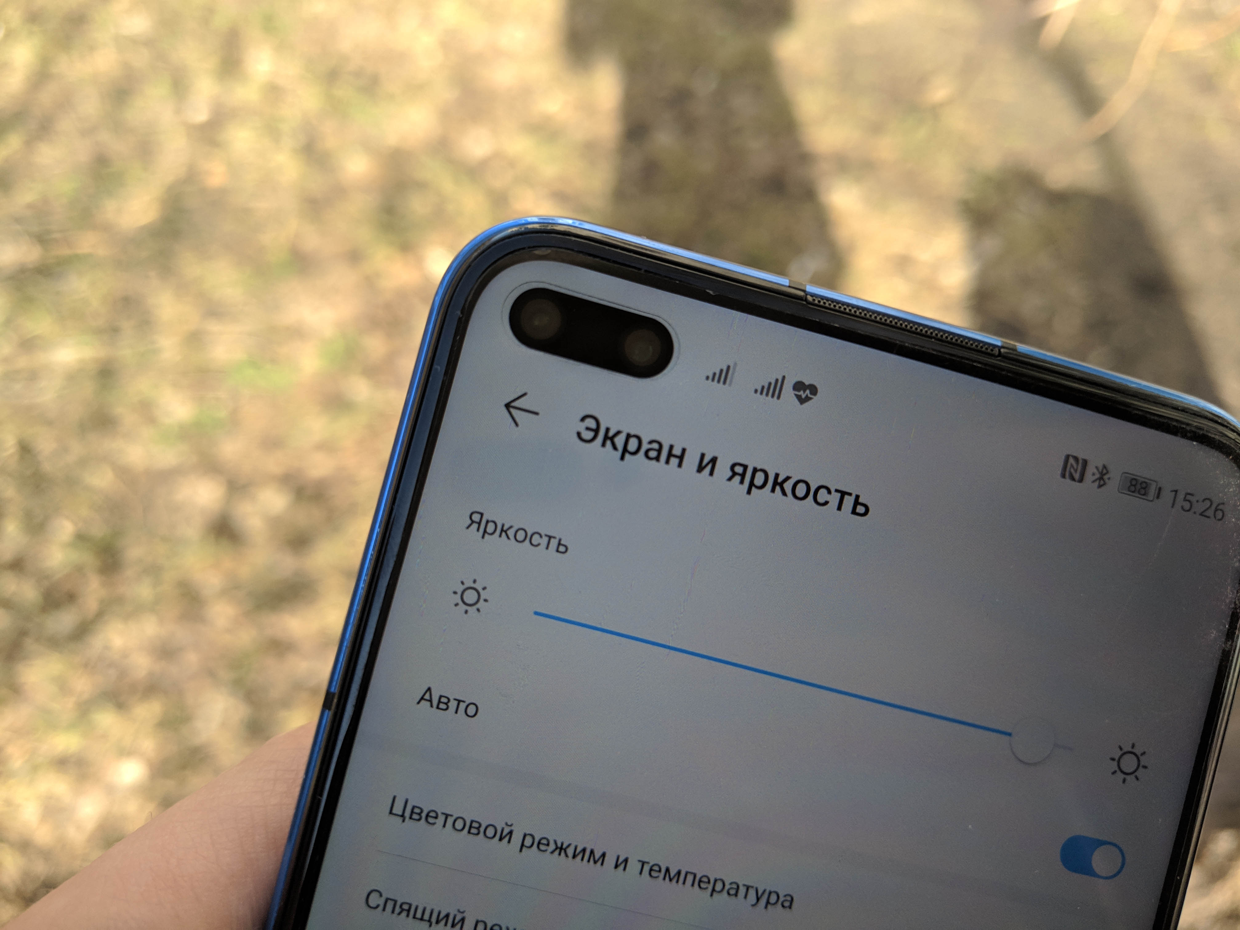 HONOR View 30 Pro: первый взгляд и сравнение с View 20 | HONOR CLUB (RU)