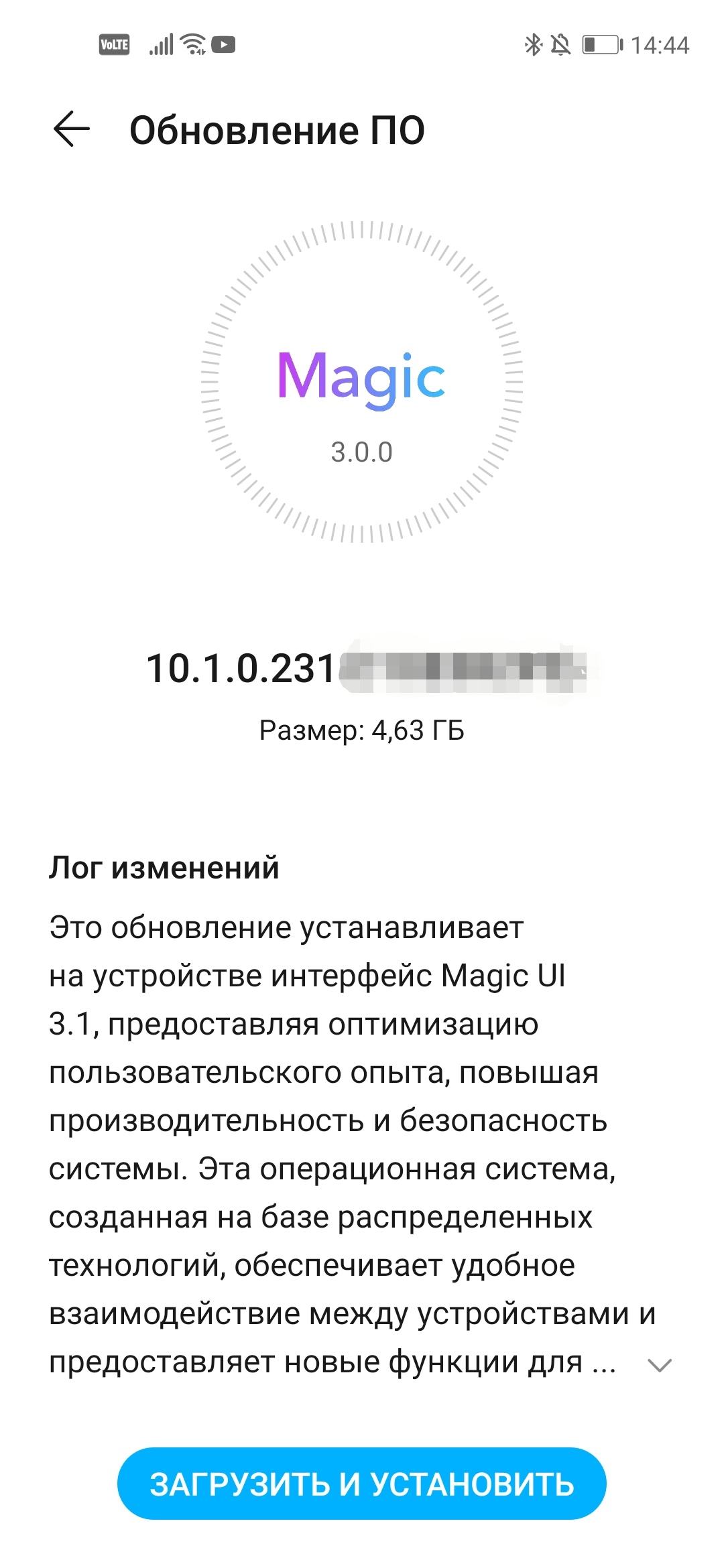 Обзор Magic UI 3.1 на HONOR 20 и HONOR 20 Pro | HONOR CLUB (RU)