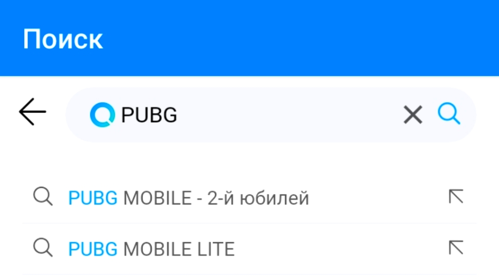 ОБЗОР-App-Go---приложение-призванное-помогать-людям-с-телефонами-без
