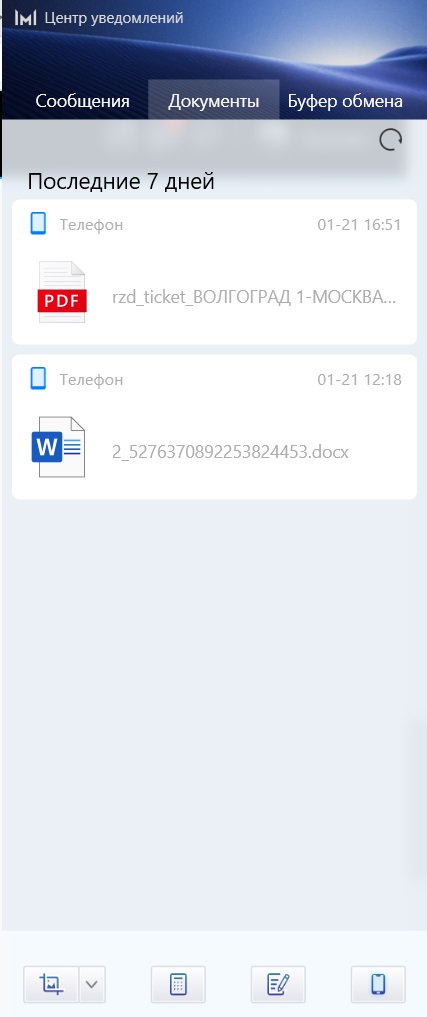 Что такое magic link. Смотреть фото Что такое magic link. Смотреть картинку Что такое magic link. Картинка про Что такое magic link. Фото Что такое magic link