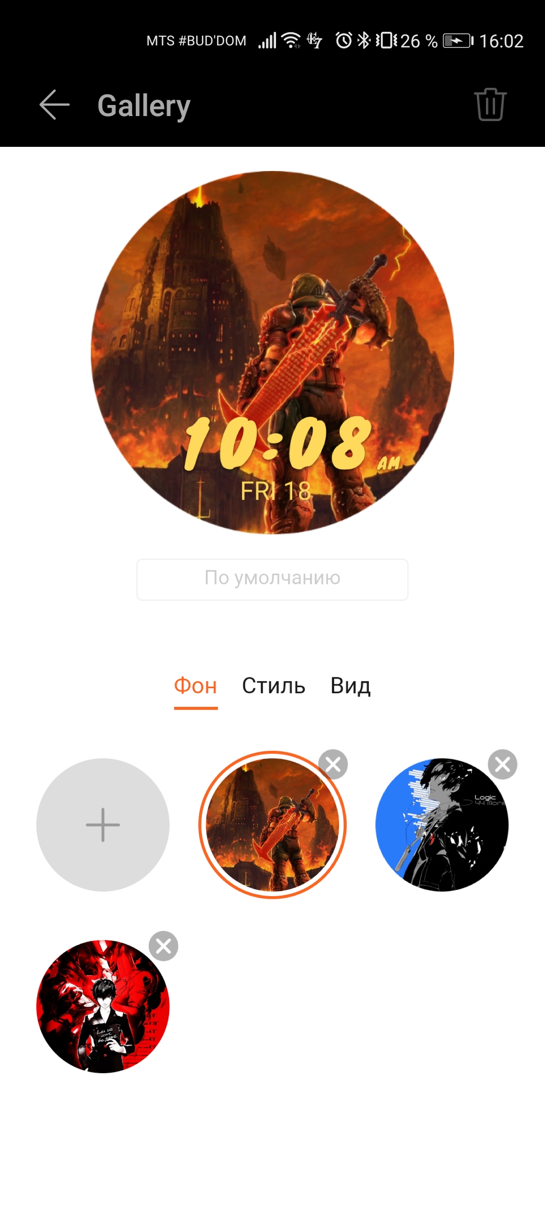 Honor-Magic-Watch-2-Свой-циферблат